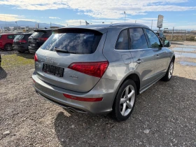 Audi Q5 3.0 TDI QUATTRO S LINE, снимка 5