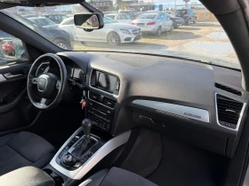 Audi Q5 3.0 TDI QUATTRO S LINE, снимка 15