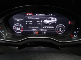 Audi Q5 TECH PREMIUM| QUATTRO, снимка 8