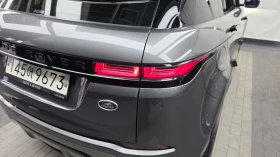 Land Rover Range Rover Evoque D180 SE AWD, снимка 5