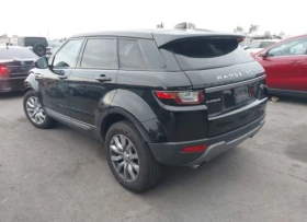 Land Rover Evoque | Mobile.bg    3