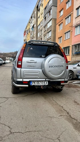     Honda Cr-v