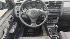 Toyota Rav4 2.0i 4x4 5SP-БЕЗ РЪЖДА-БЛОКАЖ-ТОП СЪСТ.-ЛИЗИНГ - 6800 лв. - 32442146 | Car24.bg