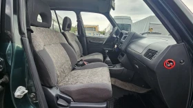 Toyota Rav4 2.0i 4x4 5SP-БЕЗ РЪЖДА-БЛОКАЖ-ТОП СЪСТ.-ЛИЗИНГ - 6800 лв. - 32442146 | Car24.bg