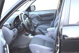Toyota Rav4 2.0vvti/44/LPG | Mobile.bg    12
