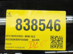 Mercedes-Benz GLC * AMG 63 S * CARFAX * БЕЗ ПЪРВОНАЧАЛНА ВНОСКА - 40200 € / 78624.37 лв. - 25877175 14