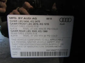 Audi Q5 TECH PREMIUM| QUATTRO - 15400 € / 30119.78 лв. - 63032260 15