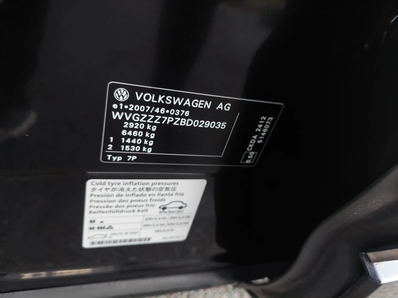 VW Touareg 4, 2d V8 340ps, снимка 17 - Автомобили и джипове - 48303506