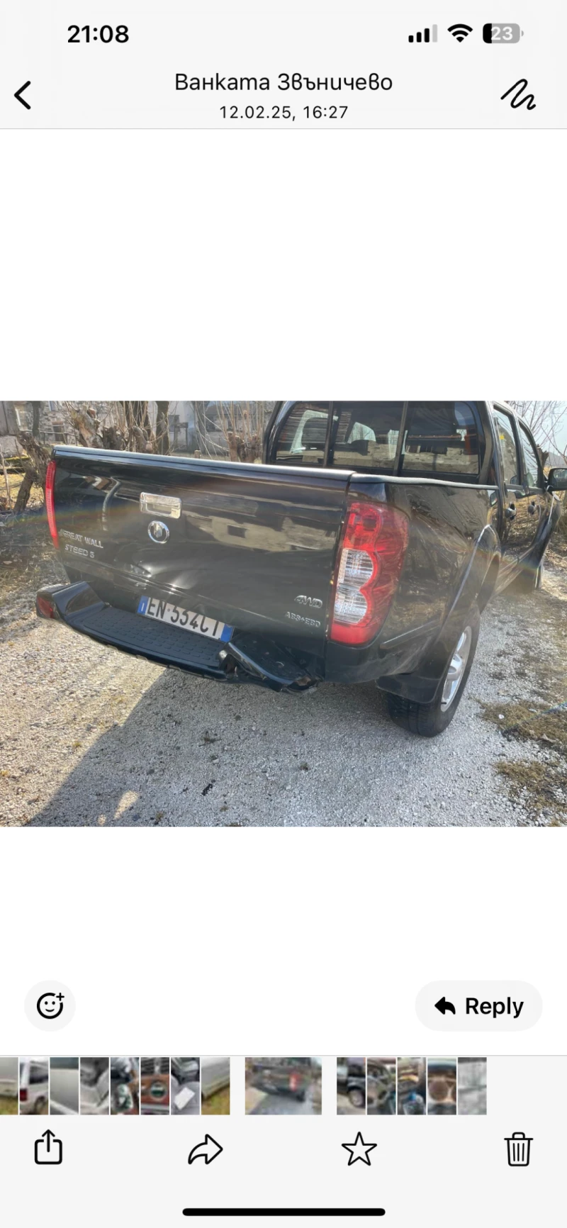 Great Wall Steed 5 2.0на части 4ad, снимка 2 - Автомобили и джипове - 49102804