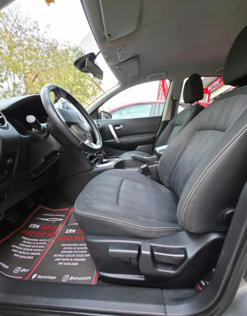 Nissan Qashqai 1.5 DCI, снимка 7 - Автомобили и джипове - 53191267