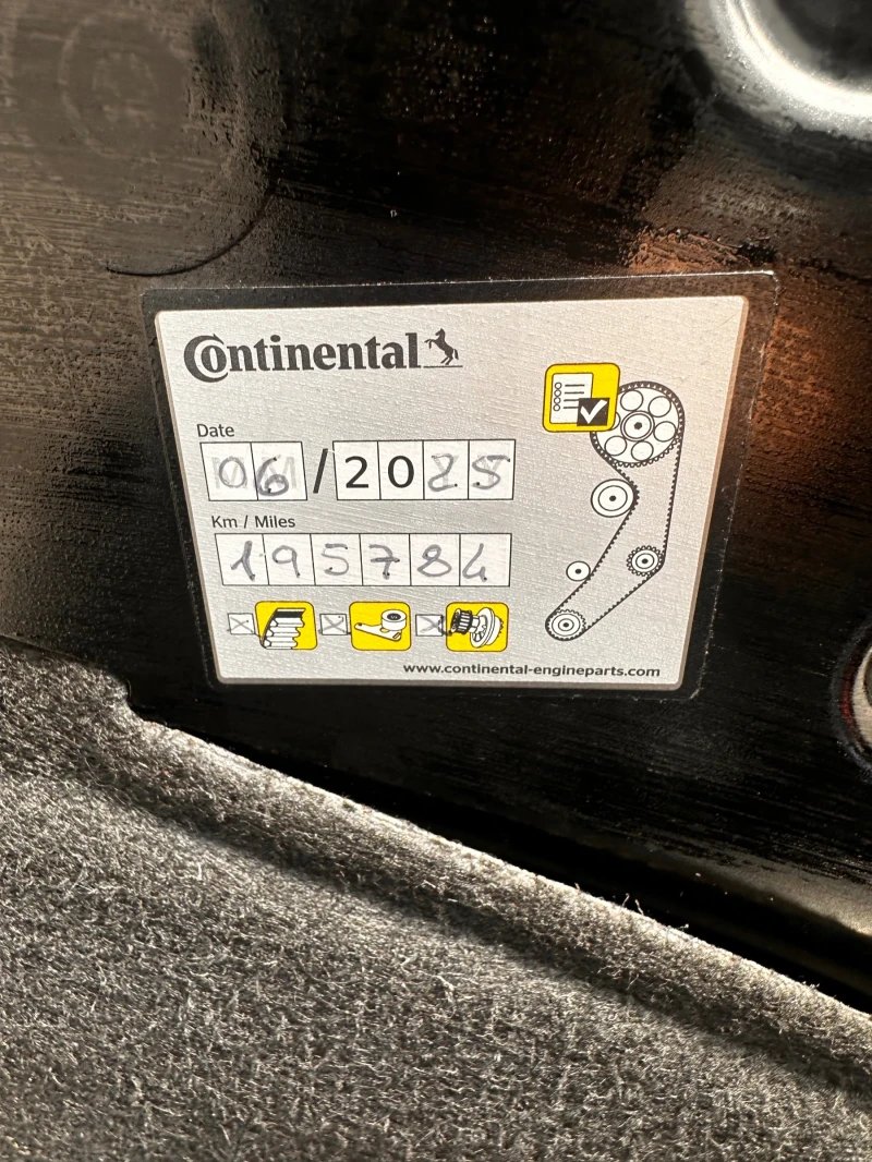 Audi Q5 2.0 TDI 190ks, снимка 14 - Автомобили и джипове - 53417417