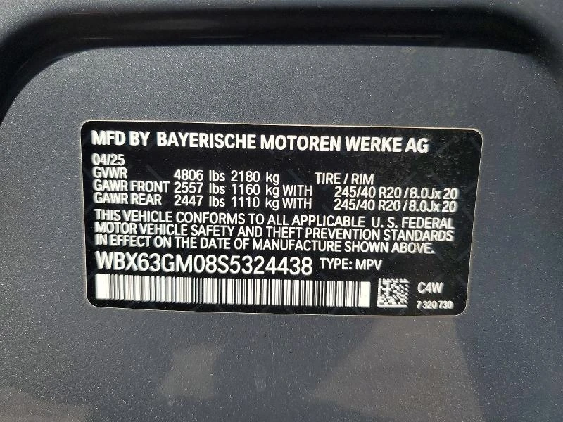 BMW X2 2.0L 4 ALL WHEEL DRIVE | Mobile.bg � ����������� 14