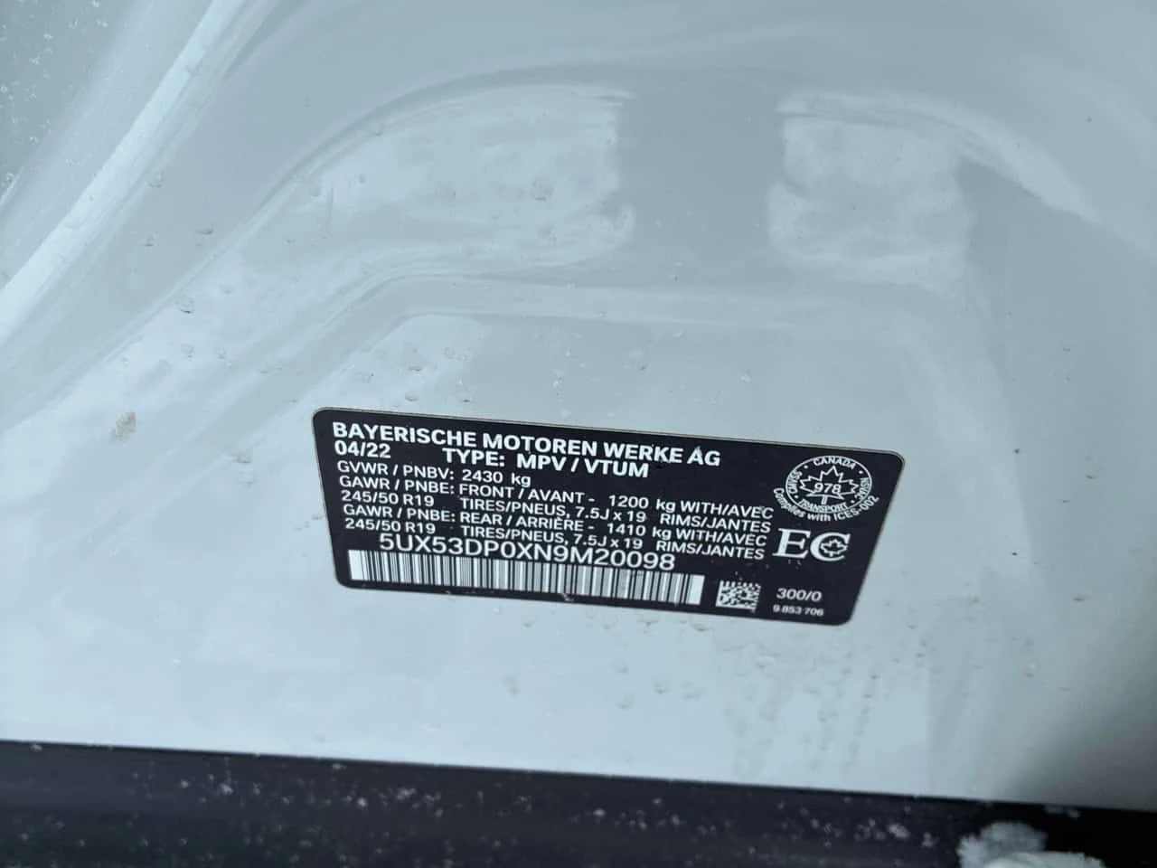 BMW X3 XDRIVE30I/CARFAX/ПАНОРАМА/ПОДГРЕВИ, снимка 14 - Автомобили и джипове - 53934197