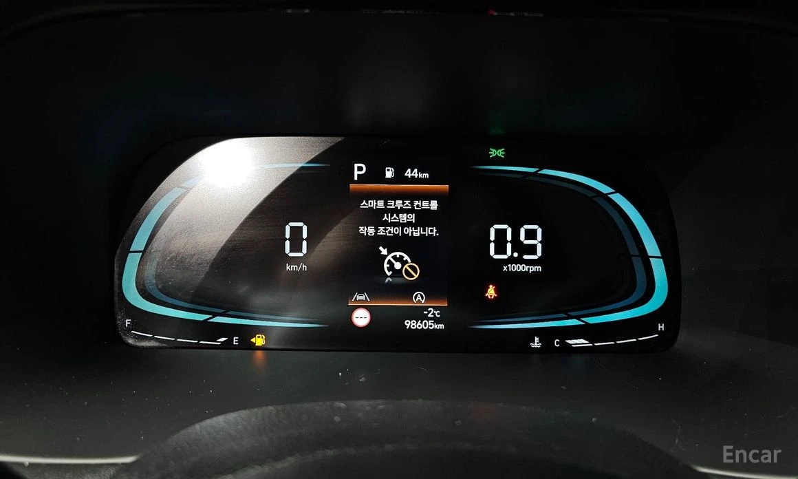 Hyundai Palisade  * 2.2* 4WD* EXCLUSIVE* FULL* КРАЙНА ЦЕНА* , снимка 7 - Автомобили и джипове - 54129659