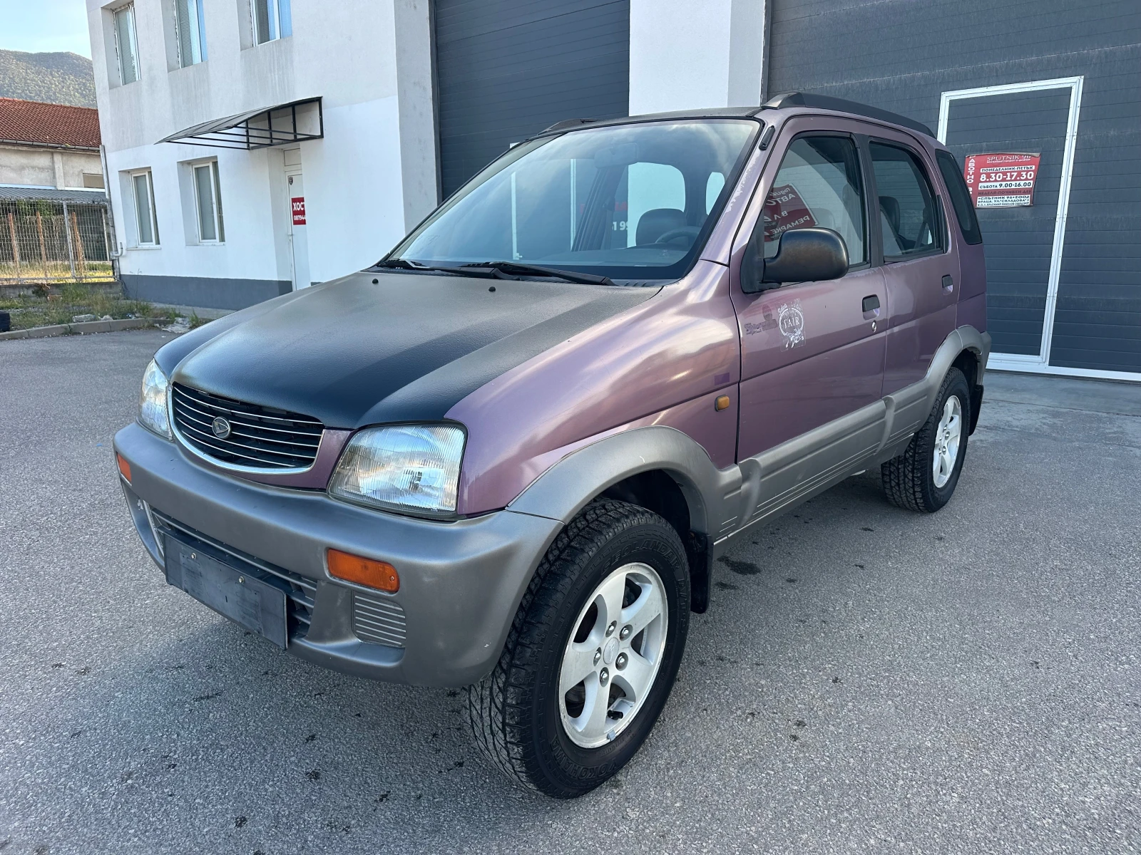 Daihatsu Terios 1.3i 4x4 ��� ������ | Mobile.bg � ����������� 3