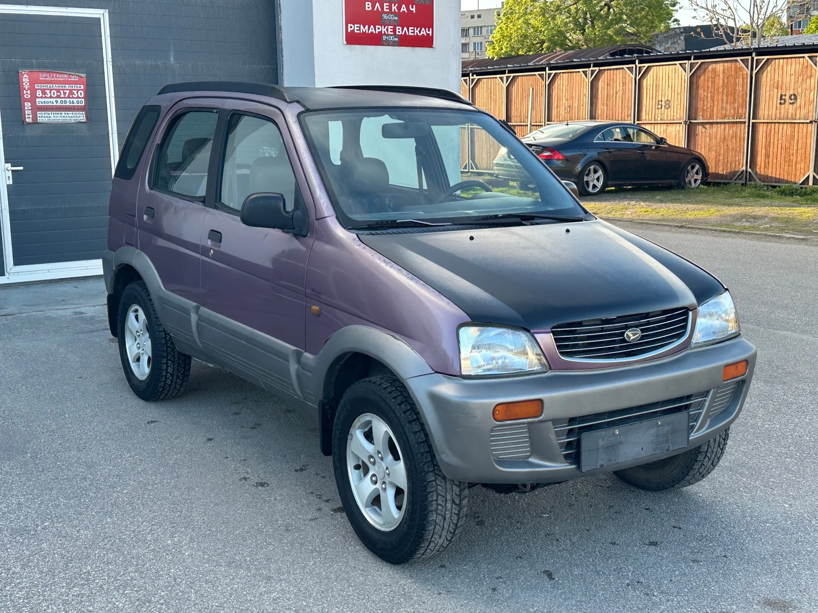 Daihatsu Terios 1.3i 4x4 ��� ������ | Mobile.bg � ����������� 9