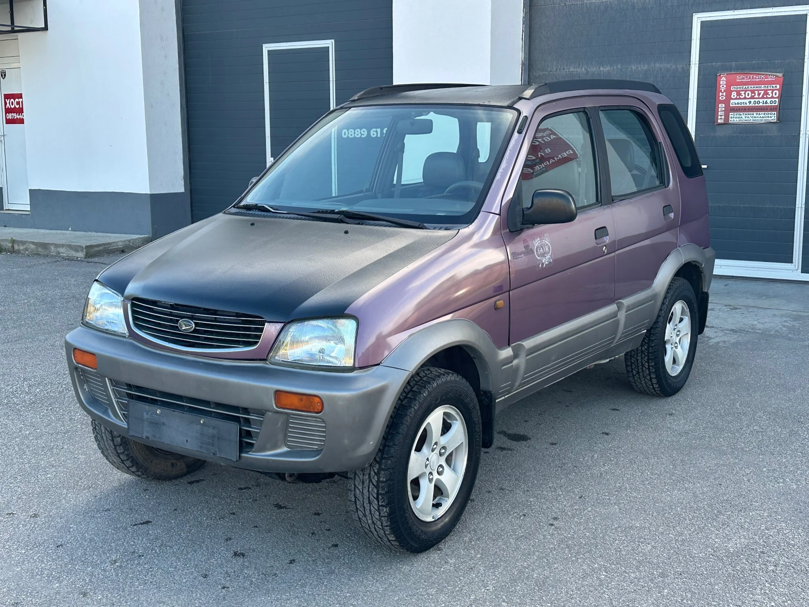 Daihatsu Terios 1.3i 4x4 ��� ������ | Mobile.bg � ����������� 1