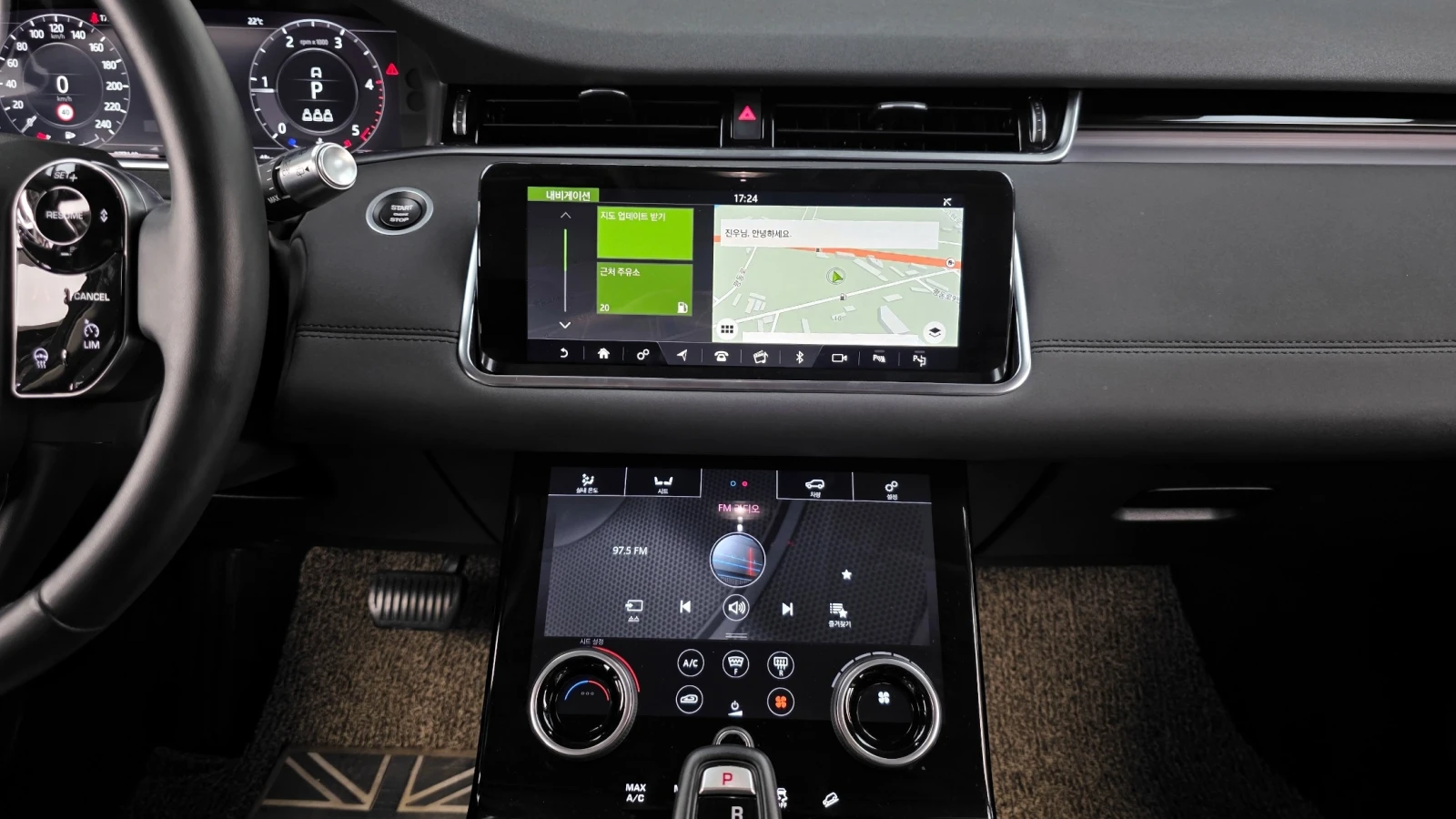 Land Rover Range Rover Evoque D180 SE AWD, снимка 12 - Автомобили и джипове - 54693120
