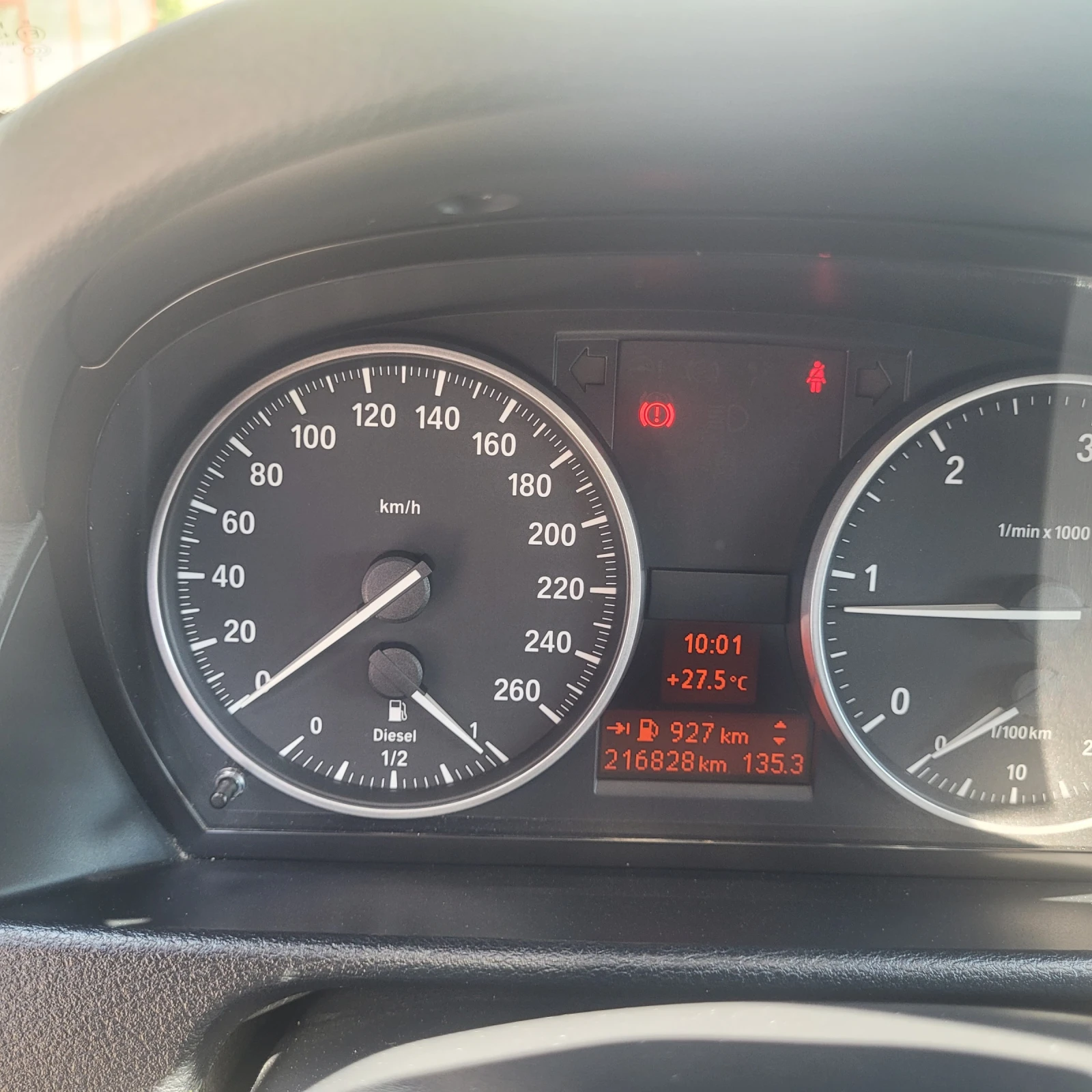 BMW X1, снимка 5 - Автомобили и джипове - 54986669