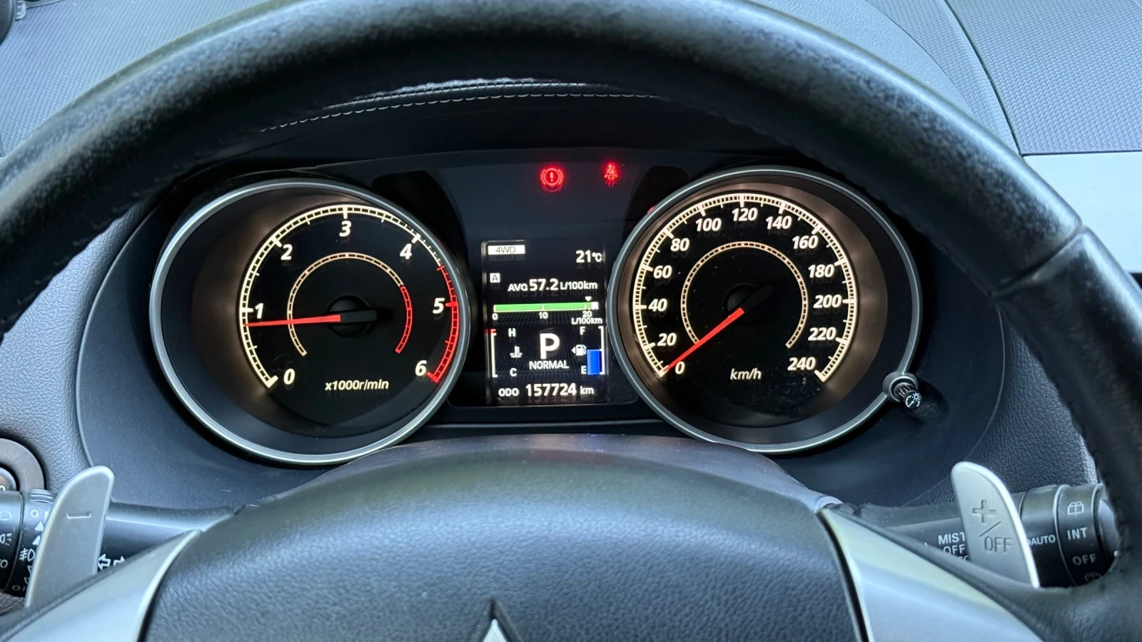 Mitsubishi Outlander, снимка 7 - Автомобили и джипове - 55470523