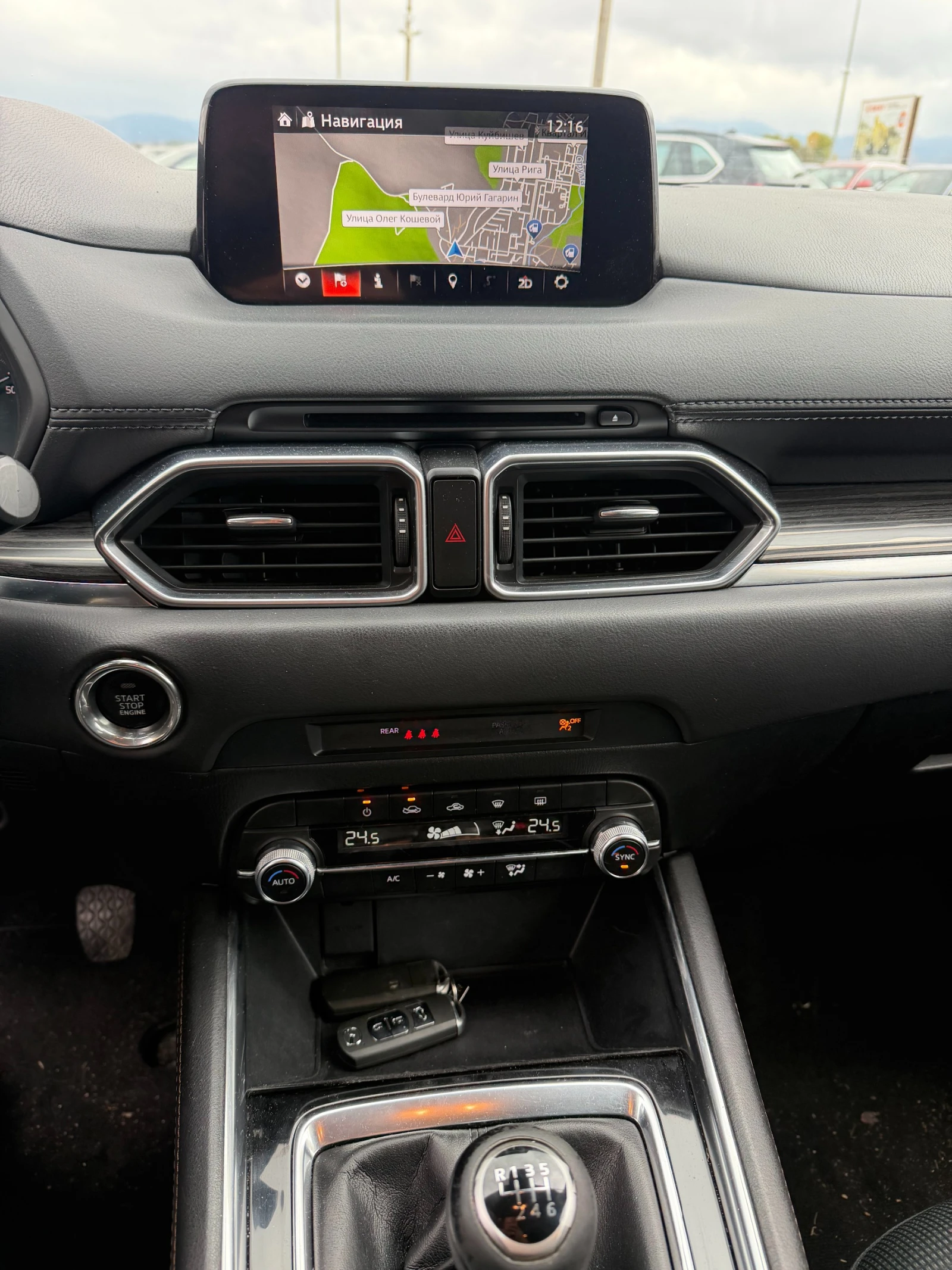 Mazda CX-5 2.2D NAVI/KAMERA EURO 6 | Mobile.bg � ����������� 15