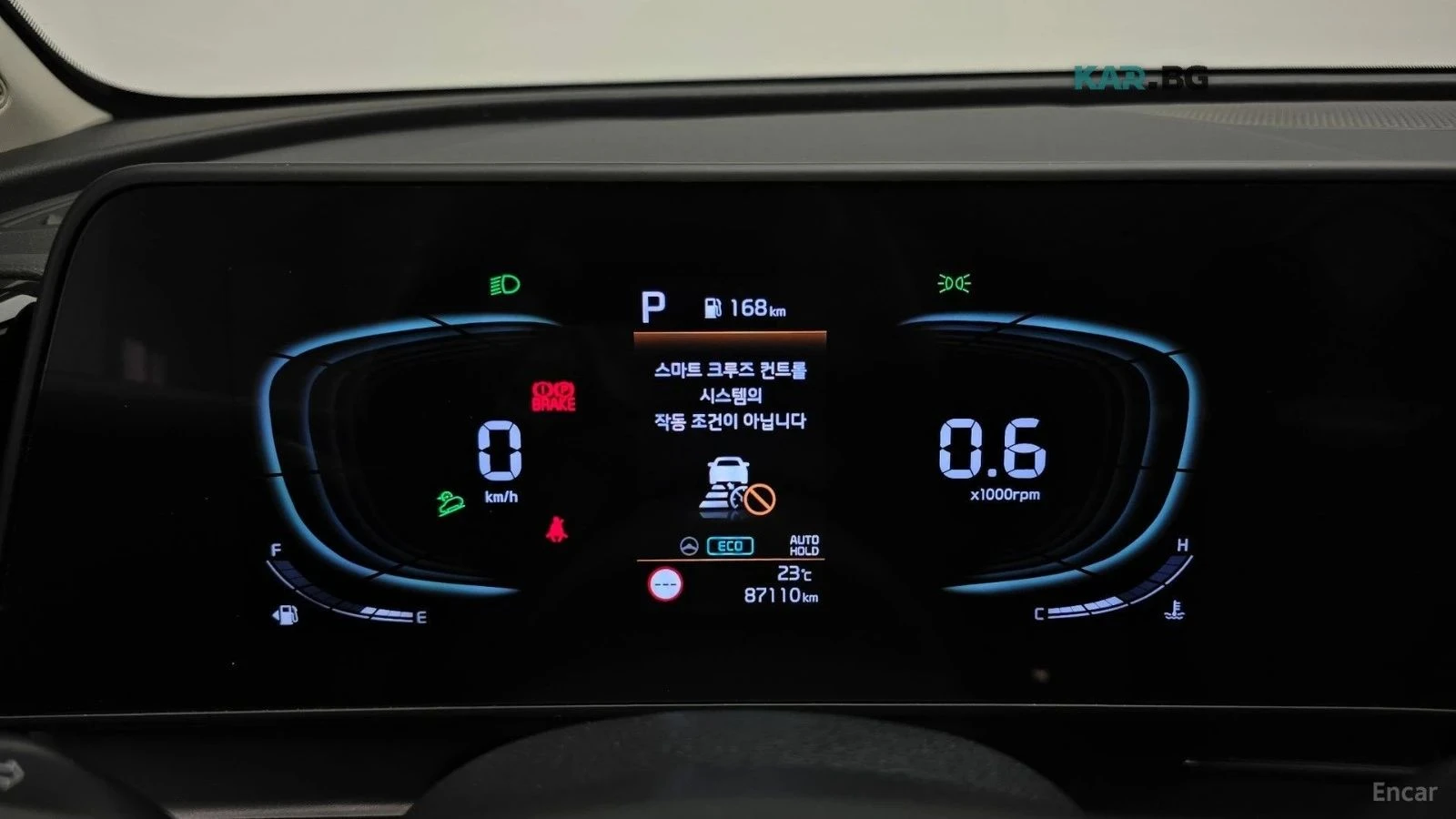 Kia Sportage, снимка 8 - Автомобили и джипове - 56723745