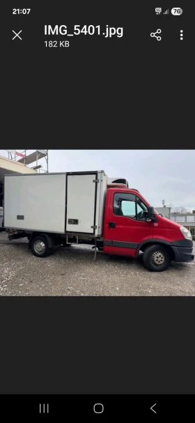 Iveco 35s15  | Mobile.bg    2