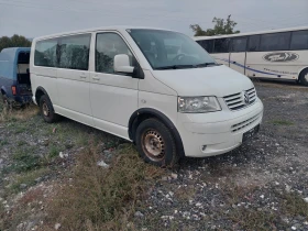 Обява за продажба на VW T5 2.5TDI 4x4 8+ 1 места ~14 900 лв. - изображение 1 | Auto.bg Обява за продажба на VW T5 2.5TDI 4x4 8+ 1 места ~14 900 лв. - изображение 1