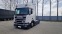 Обява за продажба на Scania R450 + 421918490741 ~70 800 EUR - изображение 1
