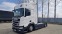 Обява за продажба на Scania R450 + 421918490741 ~70 800 EUR - изображение 8