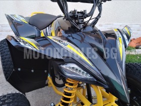 Други Друг ATV FALCON TS-150J 150CC  НОВО ! ! ! ПРОМО ! ! !, снимка 16 - Мотоциклети и мототехника - 32327374