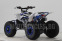 Обява за продажба на Други ATV FALCON TS-150J 150CC  НОВО ! ! ! ПРОМО ! ! ! ~2 090 лв. - изображение 3