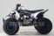 Обява за продажба на Други ATV FALCON TS-150J 150CC  НОВО ! ! ! ПРОМО ! ! ! ~2 090 лв. - изображение 2
