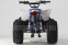 Обява за продажба на Други ATV FALCON TS-150J 150CC  НОВО ! ! ! ПРОМО ! ! ! ~2 090 лв. - изображение 4