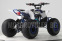 Обява за продажба на Други ATV FALCON TS-150J 150CC  НОВО ! ! ! ПРОМО ! ! ! ~2 090 лв. - изображение 5