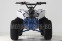 Обява за продажба на Други ATV FALCON TS-150J 150CC  НОВО ! ! ! ПРОМО ! ! ! ~2 090 лв. - изображение 1