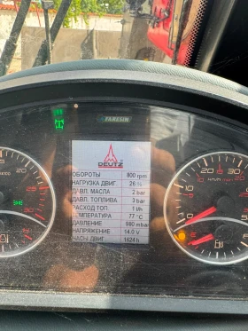 ������������ ������� Faresin 07.45 HLS 55 2018 � | Mobile.bg � ����� ������ 11