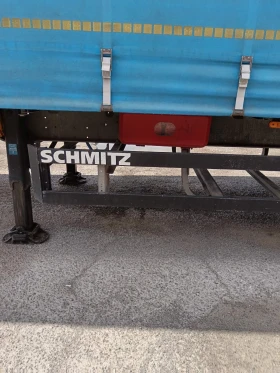 Schmitz C 01 | Mobile.bg    2