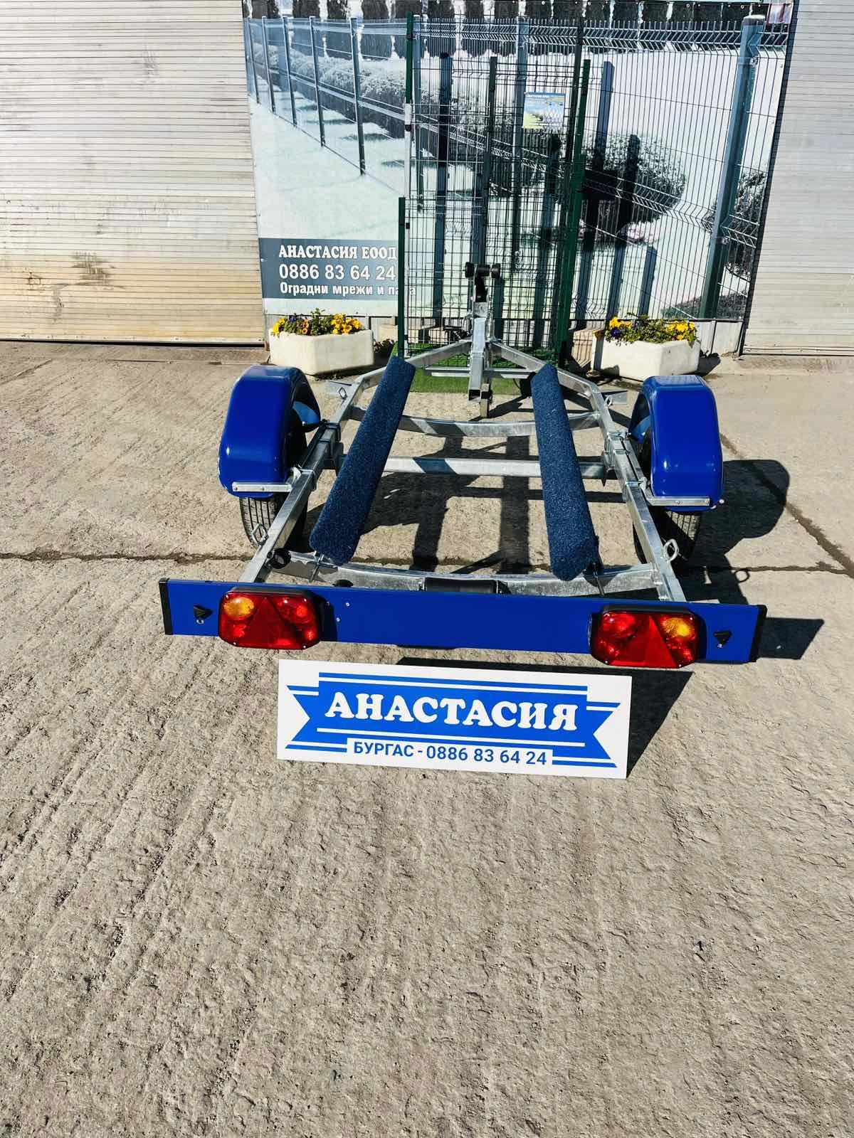   Lider      TRIGANO  650 | Mobile.bg   2