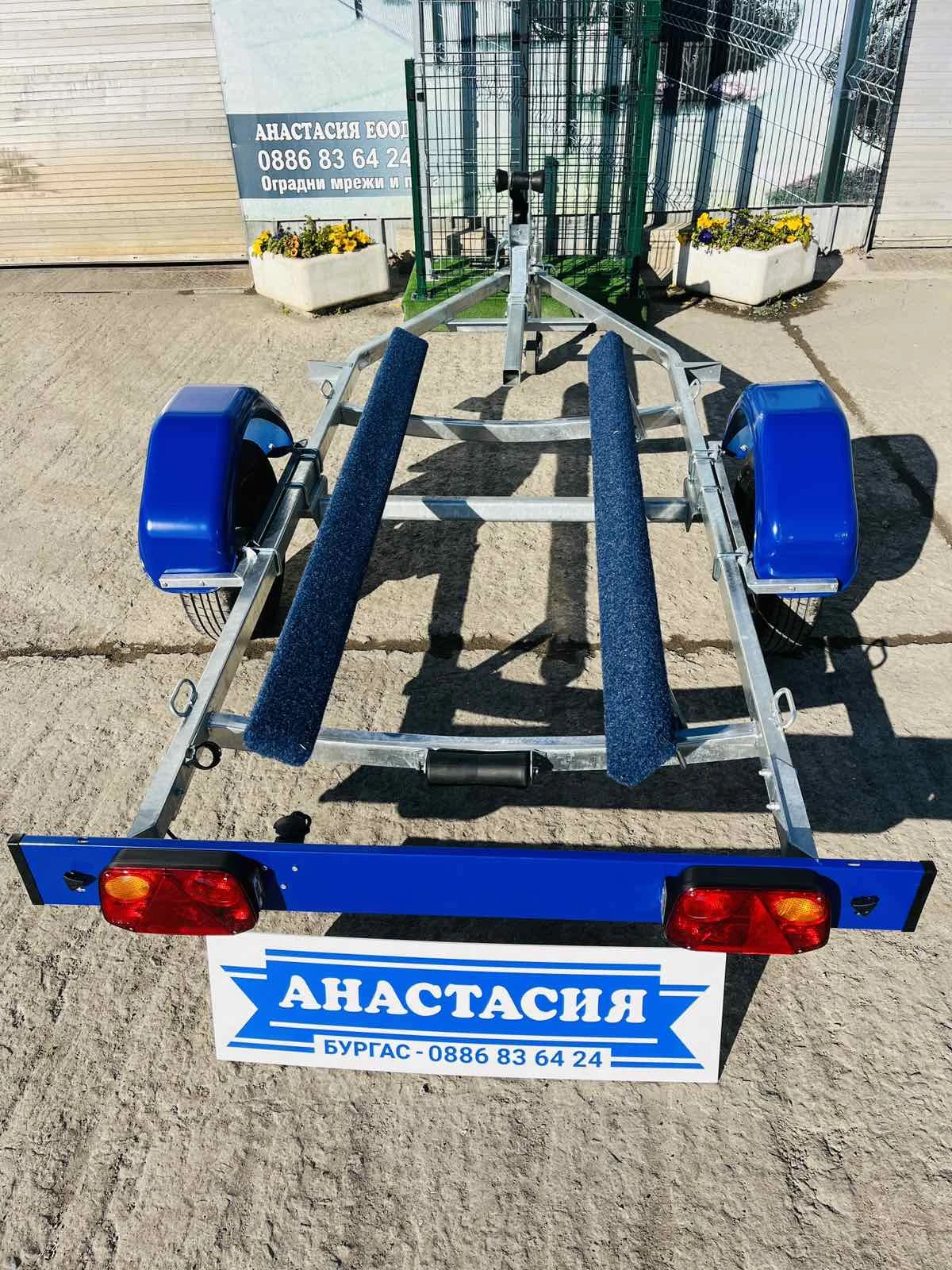   Lider      TRIGANO  650 | Mobile.bg   5