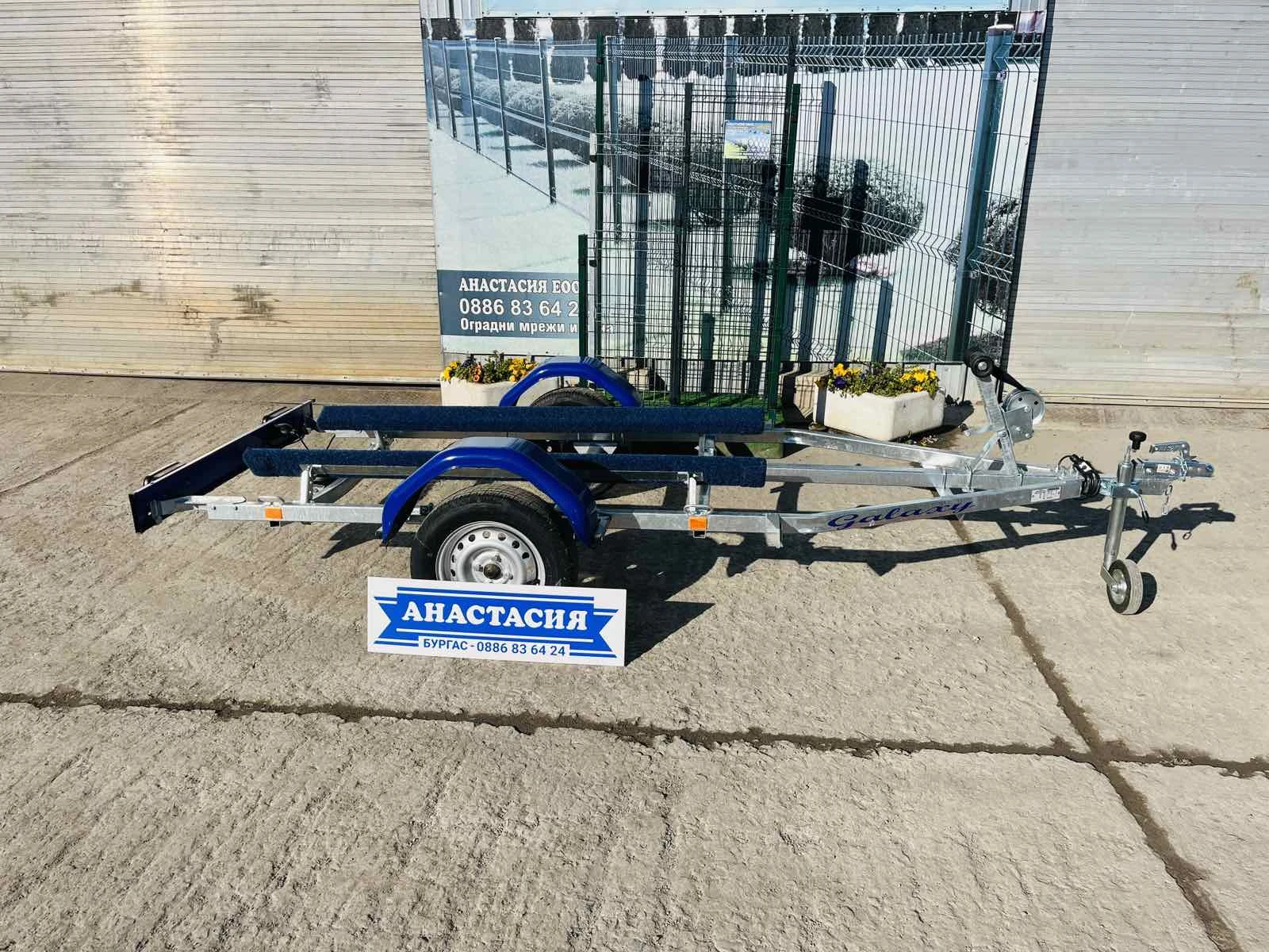   Lider      TRIGANO  650 | Mobile.bg   3