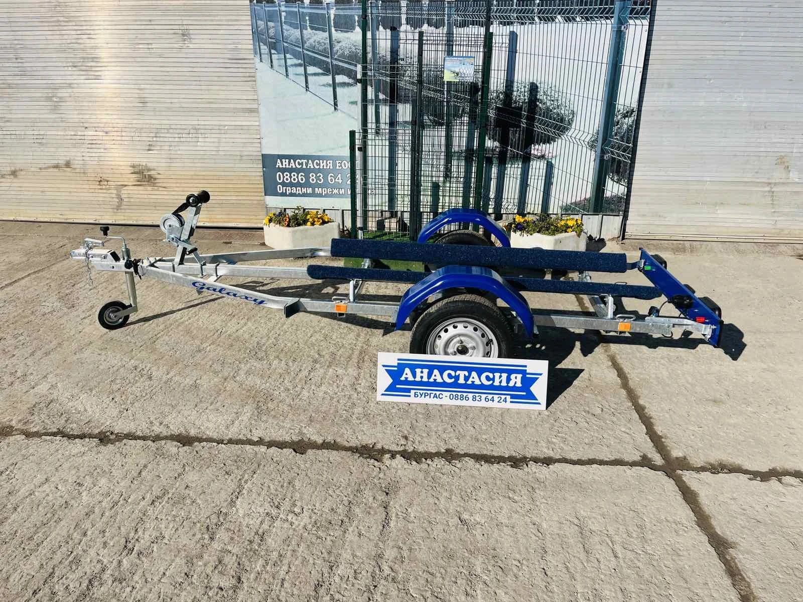   Lider      TRIGANO  650 | Mobile.bg   1