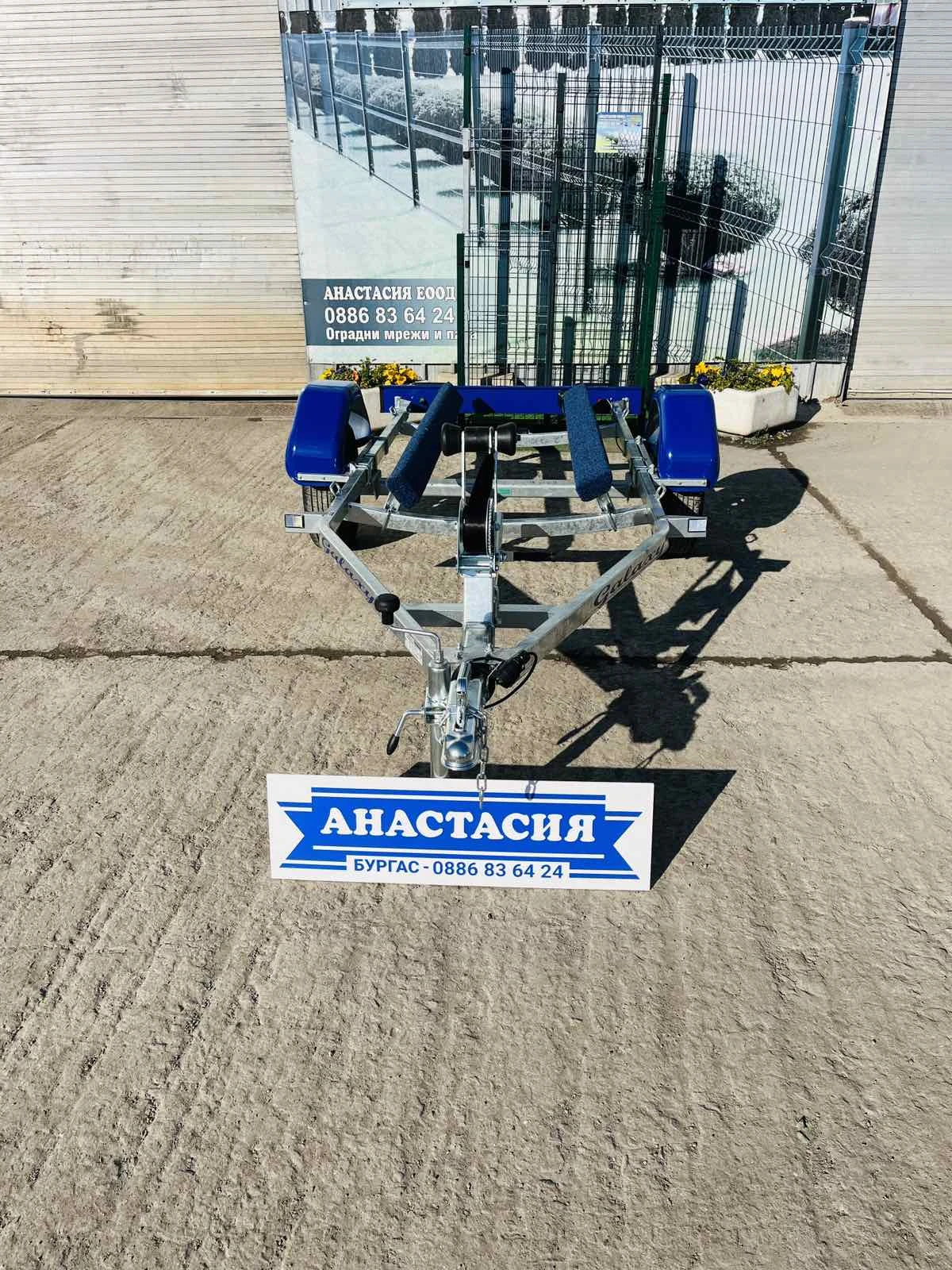   Lider      TRIGANO  650 | Mobile.bg   4