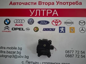 113800-2840 моторче клапи парно TOYOTA , снимка 1