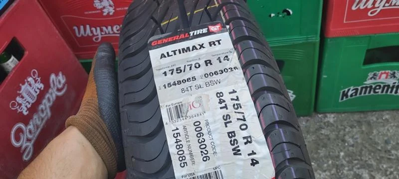 Гуми Летни 175/70R14, снимка 1 - Гуми и джанти - 33740889