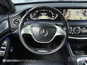 Mercedes-Benz S 400 S-Class S400L 4MATIC, снимка 14