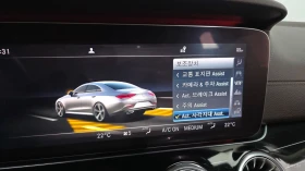 Mercedes-Benz CLS 450 AMG* 4MATIC* ПОДГРЕВ* ОБДУХВАНЕ* ПАНО* 360* HUD* , снимка 16