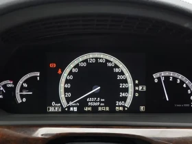 Mercedes-Benz S 500 L - САМО 30% АВАНС, снимка 8