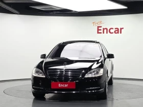 Mercedes-Benz S 500 L - САМО 30% АВАНС, снимка 3