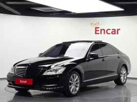 Mercedes-Benz S 500 L - САМО 30% АВАНС, снимка 1